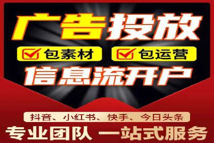 SEM网络推广在教育培训行业的应用