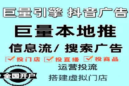 百度竞价公司案例分享：季节性营销策略